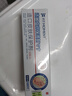 FIT MOMENT湿疹软膏皮肤瘙痒干性湿疹止痒真菌肛门瘙痒膏肛周阴囊潮湿通用 实拍图