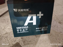 天能电动车电池石墨烯电池48/60/72v20a适用小刀雅迪爱玛原装铅酸电瓶 48V20AH（4只）以旧换新 . 实拍图