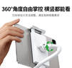 绿联手机支架床头平板支架懒人支架ipad支架桌面考试床上直播追剧游戏吃鸡网课俯拍适用4-11英寸 实拍图