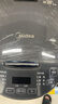 美的（Midea）政府补贴 智能电饭煲电饭锅2-3人家用3L可拆蒸汽阀智能24H预约蒸煮米饭锅MB-RA303 实拍图