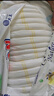 大王【品牌直供 安心品质】天使自然之恩拉拉裤XL32片(12-17kg) 实拍图