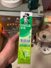 DARLIE好来(原黑人)茶倍健初萃茶百香果味8支牙膏套装共480g 限量送家政 实拍图
