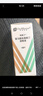 【原研进口】埃美丁 富马酸依美斯汀滴眼液 5ml:2.5mg/盒 3盒装 实拍图