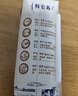 蒙牛特仑苏纯牛奶250ml*16盒3.6g乳蛋白礼盒整箱装 实拍图