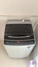 威力（WEILI）9公斤大容量全自动波轮洗衣机 护衣内筒 13分钟快洗 防锈箱体十档水位以旧换新XQB90-2399国家补贴 实拍图