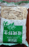 望田源 碳烤嫩笋尖笋干免泡发江西特产炭烤笋乐安竹笋新鲜笋丝火锅蔬菜 精选嫩烤笋尖500g*5包 实拍图