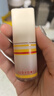 橘朵（Judydoll）元气罐液体腮红胭脂提亮二合一眼影水光腮红多用膏04暖调三文鱼 实拍图