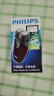 飞利浦（PHILIPS）【价保618】剃须刀电动男士刮胡刀电动刀 进口双刀头剃胡刀旅行干电池便携式须刨电须刀礼物送老公 PQ206/18【经典干电池款】 实拍图