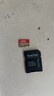 闪迪（SanDisk）128GB TF(MicroSD)内存卡 4K极速金卡A2 V30 U3行车记录仪 运动相机无人机 监控存储卡 读190MB/s 实拍图