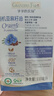 爷爷的农场有机亚麻籽油食用油110ml 热炒油凉拌 赠宝宝辅食食谱 实拍图