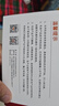 京东京造 斯里兰卡进口天然有机乳胶枕 成人颈椎枕头枕芯 波浪枕10/12cm 实拍图
