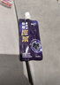 桑加 1桑葚黑枸杞原浆210ml/盒花青素原汁鲜果原榨黑桑椹营养健康果汁 实拍图