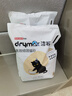 洁客(Drymax)专享款低尘除臭膨润土猫砂省量高效结团猫砂8kg 实拍图