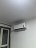 小米（MI）米家1.5匹 巨省电pro 超一级能效 变频冷暖  空调挂机 35GW-NA20/V1A1 国家补贴20% 2025新款  实拍图