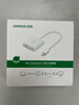 绿联Mini DP转DVI转换器线 高清迷你DP雷电2转接头 适用苹果Surface笔记本电脑连接投影仪显示器10402 实拍图