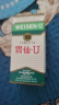 日本进口胃仙U港版胃炎药胃散 胃胀气胃酸多反流溃疡助消化不良腹胀 调理肠胃慢性不适维仙优100粒 实拍图