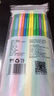 宜洁（yekee） 一次性多变吸管餐具卫生艺术吸管50只装Y-9913 实拍图
