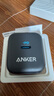 ANKER安克苹果充电器PD20W快充充电头Type-C 适用iPhone16ProMax/15plus/14/13/12/11/华为/小米手机黑 实拍图