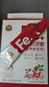 伊威（Eastwes）宝宝猪肝粉24.5g不添食盐蔗糖搭配米粉婴幼儿辅食(辅食添加初期) 实拍图