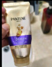 潘婷3分钟奇迹护发素修护损伤氨基酸多效损伤修护180ml*3发膜级滋养 实拍图
