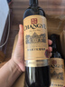 张裕多名利彩龙赤霞珠干红葡萄酒整箱聚会送礼入门红酒国产 实拍图