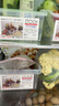 季萌4个装抽屉式冰箱收纳盒家用抽拉式食品级鸡蛋水果蔬菜保鲜储物盒 4个装（32*18*12cm) 实拍图