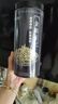 福东海 金银花茶80g 夏季高温干花草茶菊花罗汉果牛蒡根海高温婴儿洗澡 实拍图
