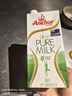 安佳（Anchor）脱脂牛奶 3.6g蛋白质牛奶 新西兰原装进口草饲1L*12盒 实拍图