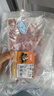 恒都 国产精选牛肉卷 300g*3 冷冻 国产黄牛 谷饲牛肉 实拍图