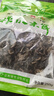 陕南特产柞水的木耳250g 无根肉厚黑木耳山珍干货 柞水地方特产 柞水木耳250克*1袋 实拍图