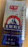 光明 莫斯利安常温酸奶原味200g*24盒/箱营养早餐 酸奶礼盒 量贩装 实拍图