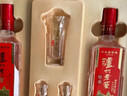 泸州老窖 特曲 老字号 浓香型 白酒 52度500ml*2瓶 花开富贵礼盒 节日送礼 实拍图