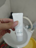 芙丽芳丝（Freeplus）洗面奶男女士氨基酸洁面乳60g 实拍图