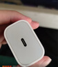 Apple/苹果 20W USB-C手机充电器 原装充电器手机快充头苹果充电器  适用iPhone/iPad/Watch/AirPods 实拍图
