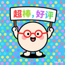 阿迪达斯短袖男2025夏季运动亲肤透气轻薄速干T恤 橄榄绿/绿棕色 3XL  实拍图