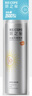 RECIPE玥之秘水晶防晒喷雾80ML*2 军训沙滩海边防水防晒霜户外SPF50+  实拍图