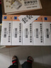 三精牌葡萄糖酸锌口服溶液 10ml*12支*5盒 调节免疫  儿童补锌 促进发育易吸收 实拍图