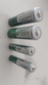 德力普（Delipow）充电电池 5号7号电池4节装 适用玩具/遥控器/鼠标键盘 实拍图