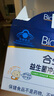 合生元（BIOSTIME）原味儿童益生菌小蓝帽 婴儿益生元双歧杆菌增强免疫 30袋 实拍图