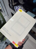 倍思iPadair7/6钢化膜iPad膜平板保护膜类AR膜【2025升级·无纹无尘仓】适用2025年款iPadAir7/6-13英寸 实拍图