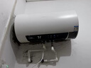 万和（Vanward）【节能星Q2】60升电热水器2200W速热免换镁棒超一级能效 智感断电防护 抑菌净水国家补贴20% 实拍图