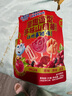 小鹿蓝蓝童趣造型多味山楂棒大礼包300g 宝宝零食儿童山楂棒零食 实拍图