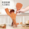 京东京造 锅铲 汤勺饭勺进口乌檀木食品级家用【无漆无蜡】锅铲三件套 实拍图