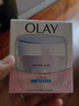 玉兰油（OLAY）透亮润肤面霜50g提拉紧致焕白亮白保湿面霜护肤生日礼物送女友 实拍图