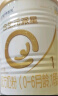 合生元（BIOSTIME）派星1段婴儿配方奶粉牛奶粉0-6个月宝宝适喝 【新客尝鲜装】200g*1罐 实拍图