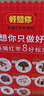 好想你_每日红枣 蜜饯果干枣子零食新疆特产原料大枣灰枣即食小包礼盒装 一级灰枣840g/箱(内含28袋) 实拍图