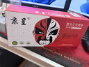 京呈cf510a硒鼓适用惠普204a硒鼓m154a硒鼓m180 m180n m180nw m181 m181fw打印机粉盒墨盒m154nw红色标准容量 实拍图