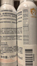 雅漾（Avene）舒泉调理喷雾150ML 定妆补水保湿 爽肤水化妆水 护肤中喷礼物 实拍图