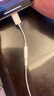 Apple/苹果 有线耳机转接头3.5毫米转USB-C/Typc-C接口 适用USB-C接口的iPhone/iPad/Mac 实拍图
