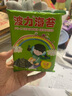 波力海苔荞麦夹心脆片120克10包儿童休闲零食即食紫菜量贩大礼包 实拍图